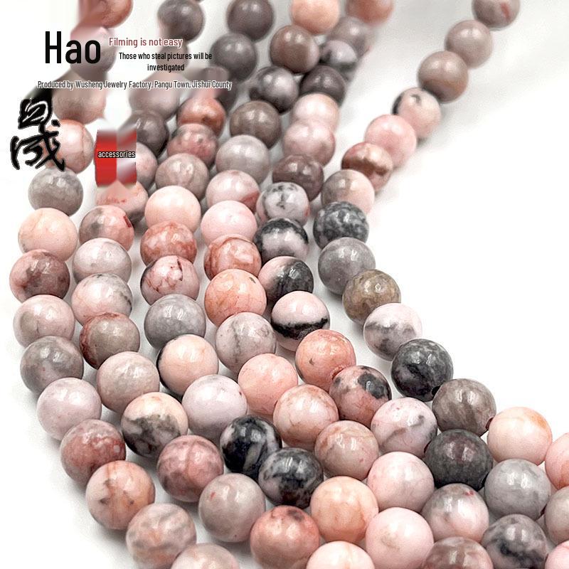 Australian Pink Zebra Stone Beads for DIY Handmade Accessories and Car Pendants