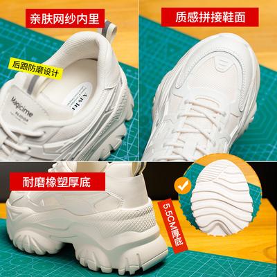 Scarpe da donna – Sneakers