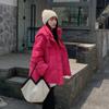 Fashionable Women's Thickened Down Cotton Coat, Petite Design, Warm and Comfortable, Best-seller for Winter