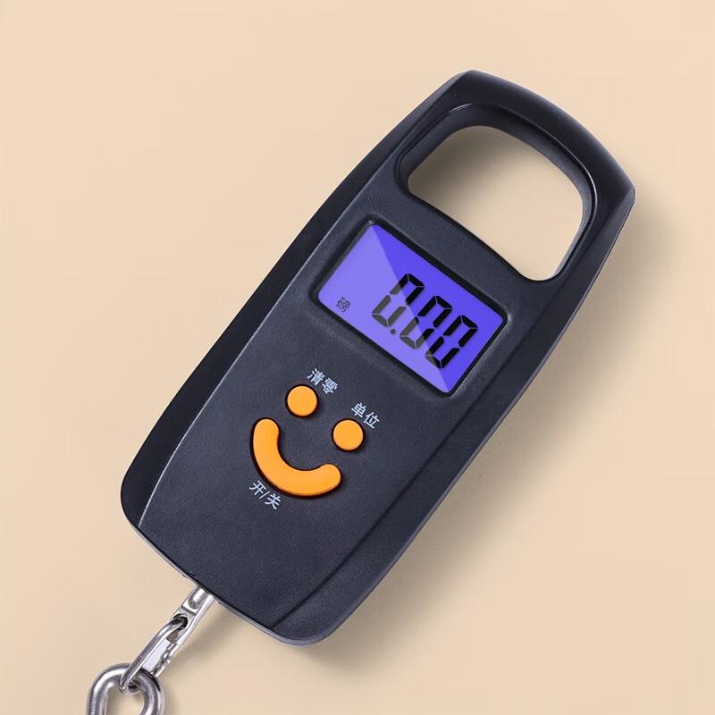 Baijie Portable Digital Luggage Scale