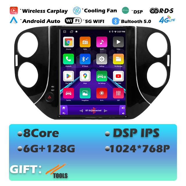 IPS For Volkswagen Tiguan 1NF  2007 -2016 Android 14 Car Radio Multimedia Video Player Navigaion Head Unit Stereo 2Din Audio