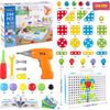 Educational Toys Building Blocks, 244 Pieces Electric Screwdriver DIY Building Toys for Boys and Girls, Educational Construction Building kit for