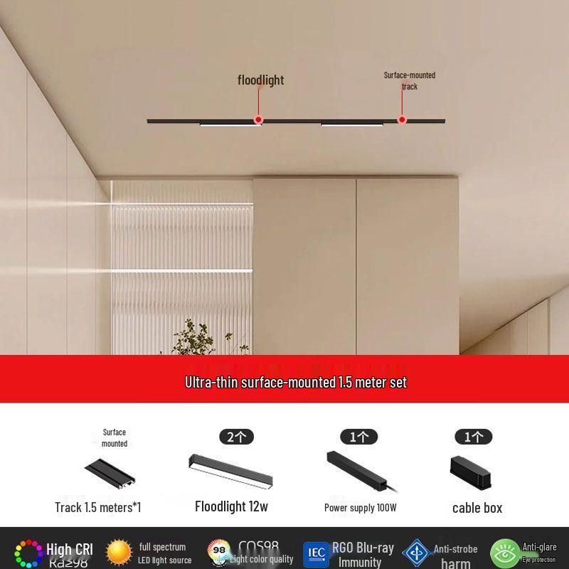 Ultra-Thin Surface-Mounted Magnetic Track Light Set for Living & Dining Rooms