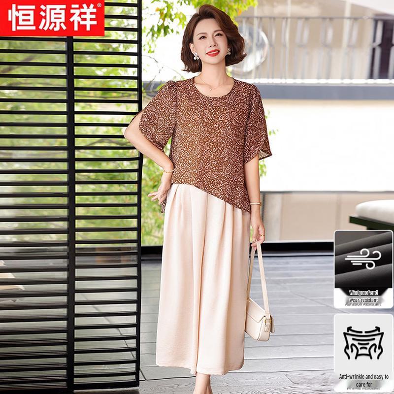 Hengyuanxiang Women s Floral Summer Two-Piece Set 4XL