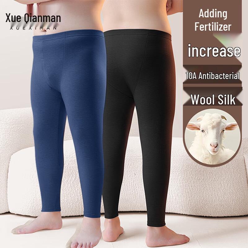 

Xuesiman Men s Plus Size Thermal Pants