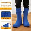 Northwest China Children's Elastic Sandproof Shoe Covers for Outdoor Desert Hiking & Trail Running - Parent-Child Style