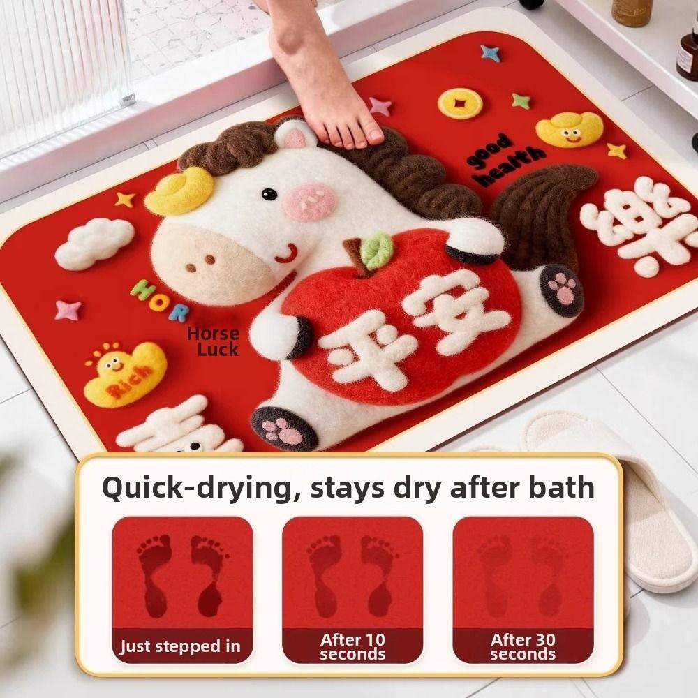 Red Year of The Horse Door Mat Non-slip Soft Pony New Year Floor Mat Water Absorption Blessing Words Carpet Entrance Mat