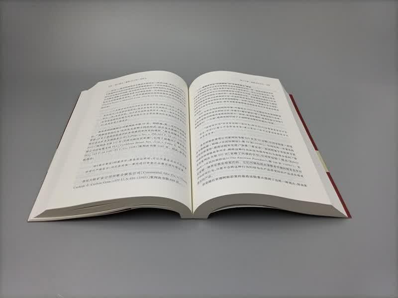 Antitrust Law: Cases, Analysis, and Practical Guide