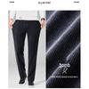 Playboy Men's Fall/Winter Casual Apparel