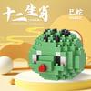 zodiac signs moc building blocks Toy for adults Building Clamping Blocks Bricks Toys for children mini blocks construction set