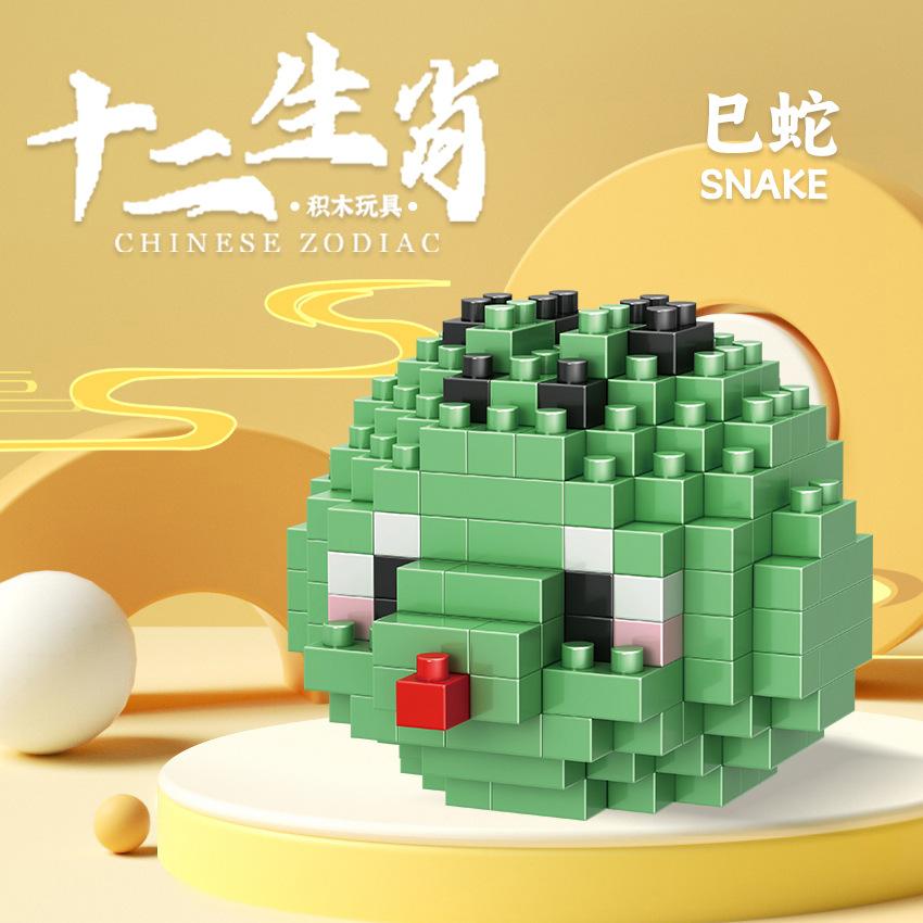 zodiac signs moc building blocks Toy for adults Building Clamping Blocks Bricks Toys for children mini blocks construction set