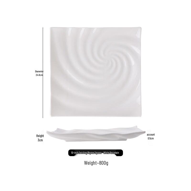 Nordic Ceramic Square Dinner Plate