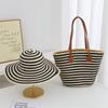 Mei Wan'er Striped Straw Beach Bag Set