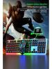 Russian Arabic Wired Luminous Gaming Keyboard & Mouse Set