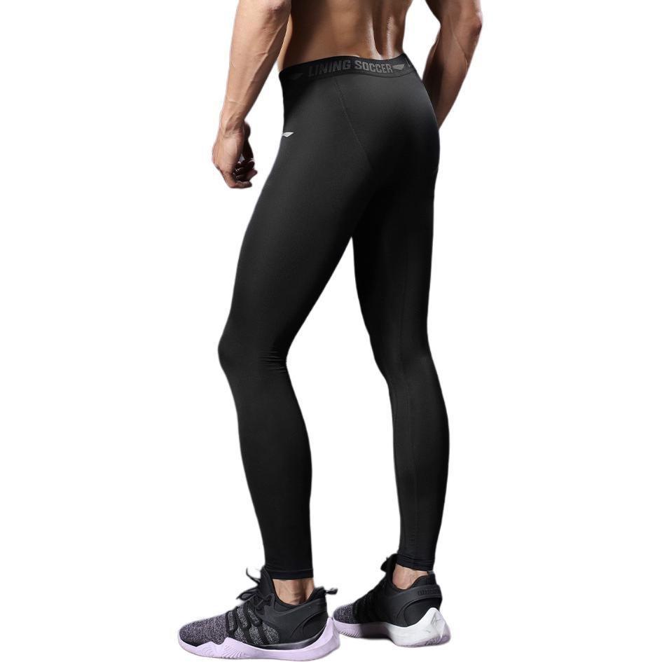 Li-Ning Li Ning Sports Pants Men's Moderate AULSB49-1