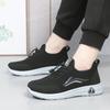 Stepping shoes men's 2024 spring new men's casual single shoes soft sole breathable middle-aged and elderly dad shoes