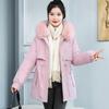 The New Pie Overcomes the Coat for Women's Medium and Long Korean Version of the Waist Cotton-padded Jacket with Down Cotton-padded Jacket.
