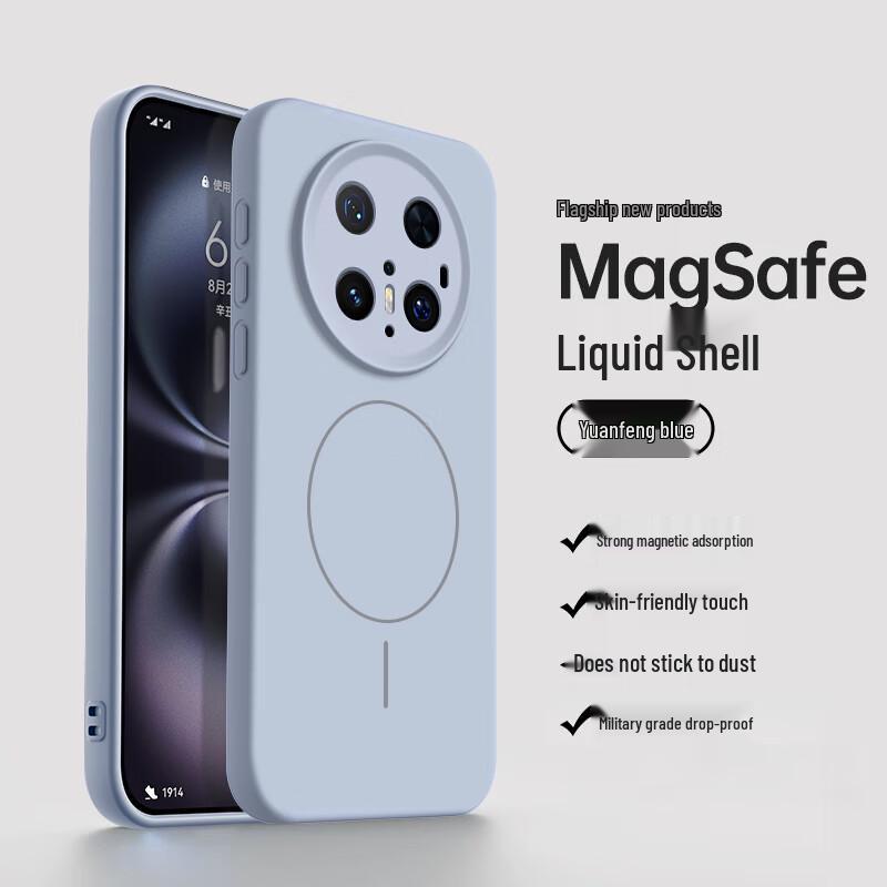 NEYAA Magnetic Liquid Silicone Phone Cases for Huawei