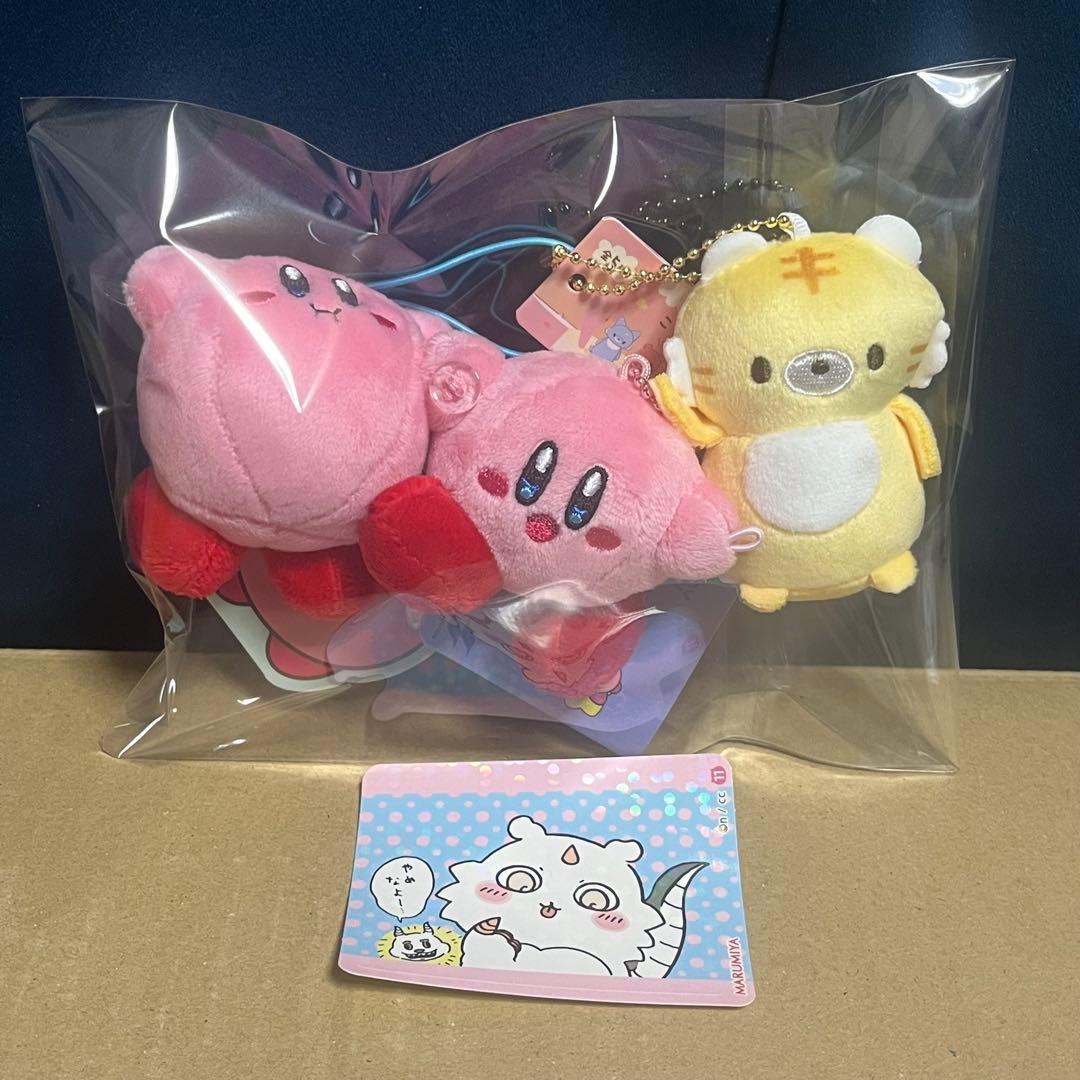 Kirby plush toy set