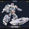 Transformation Bruticus 7 In 1 Figure Toy Defo Rmation Squad Action Figures Bimorphic Deformation Figurine Collection Toys Gifts
