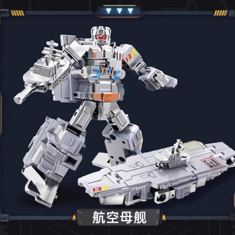 Transformation Bruticus 7 In 1 Figure Toy Defo Rmation Squad Action Figures Bimorphic Deformation Figurine Collection Toys Gifts
