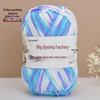 Gradient-Dyed Baby Velvet Cotton Yarn for Crochet and Knitting