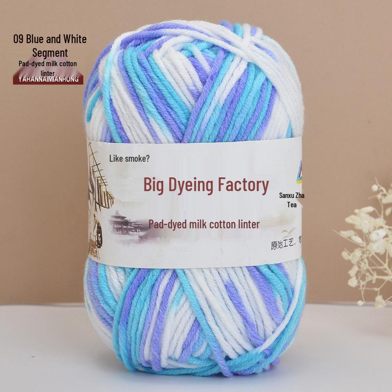 Gradient-Dyed Baby Velvet Cotton Yarn for Crochet and Knitting