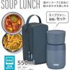 [Dishwasher compatible model] Thermos Vacuum Insulated Soup Lunch Set 300ml Indigo Blue Soup Jar/Container Set JEE-550 IBL