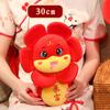 Sunflower 2025 Snake Year Mascot Doll Stuffed Lucky Snake Plushies Doll  Home Decor
