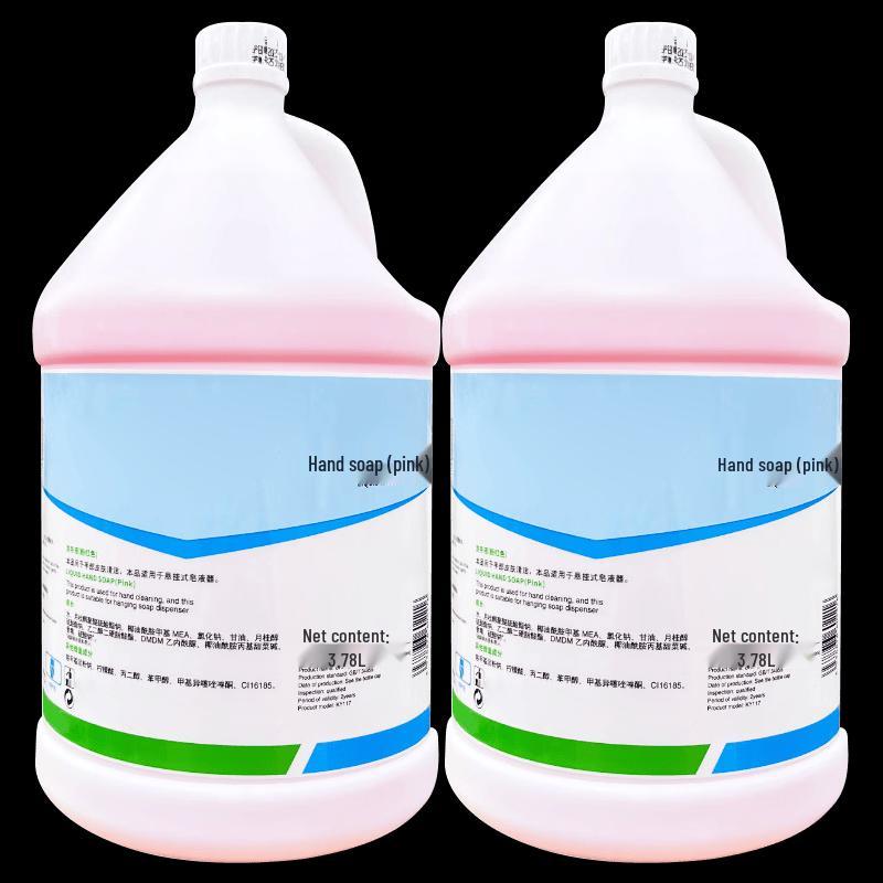 Safeguard Hand Soap Refill for Commercial Use