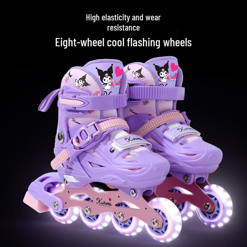 Regulowane rolki dla dzieci Mesuca Kuromi