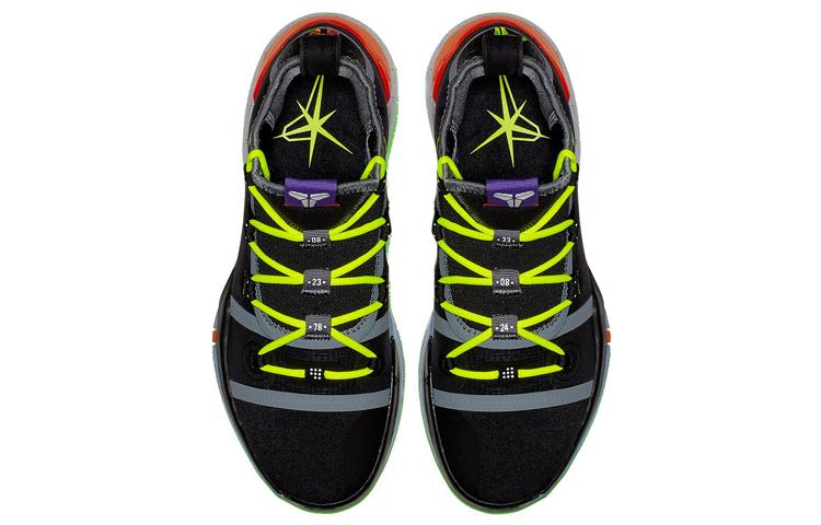 Nike Kobe A.D. 2018 Ep 'Chaos' AV3556-003