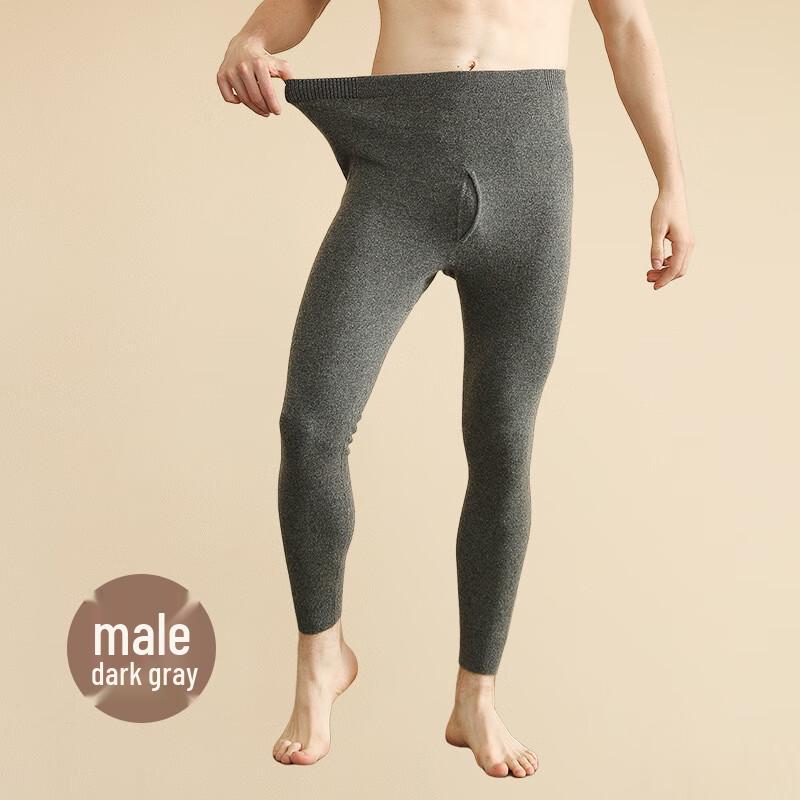 Men's Thin Seamless Thermal Leggings