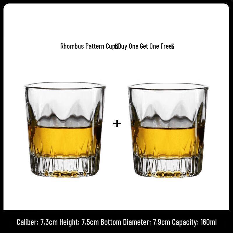Star-Marked Classic Whiskey & Cocktail Glass