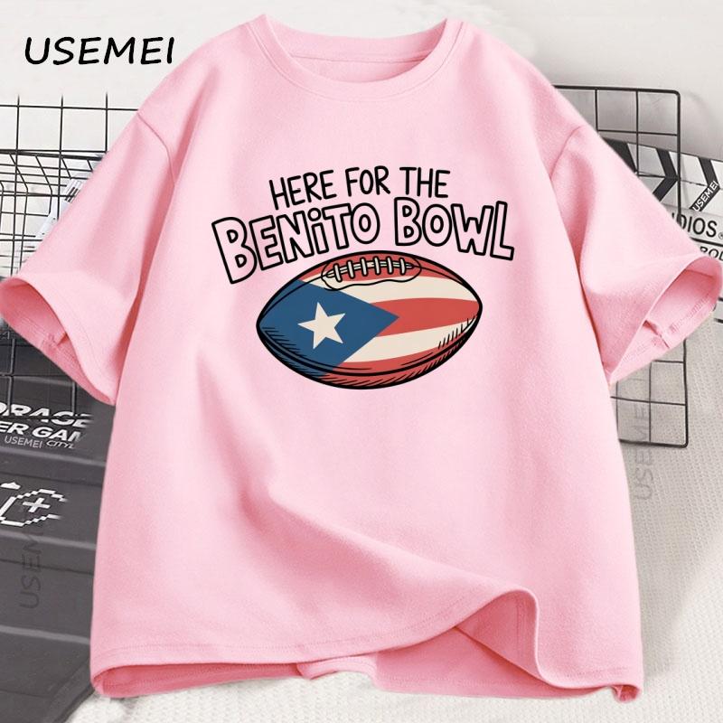 Here For The Benito Bowl T Shirt Casual Cotton Short Sleeve Tshirt Puerto Rican Football Halftime Show Tshirt High Quality