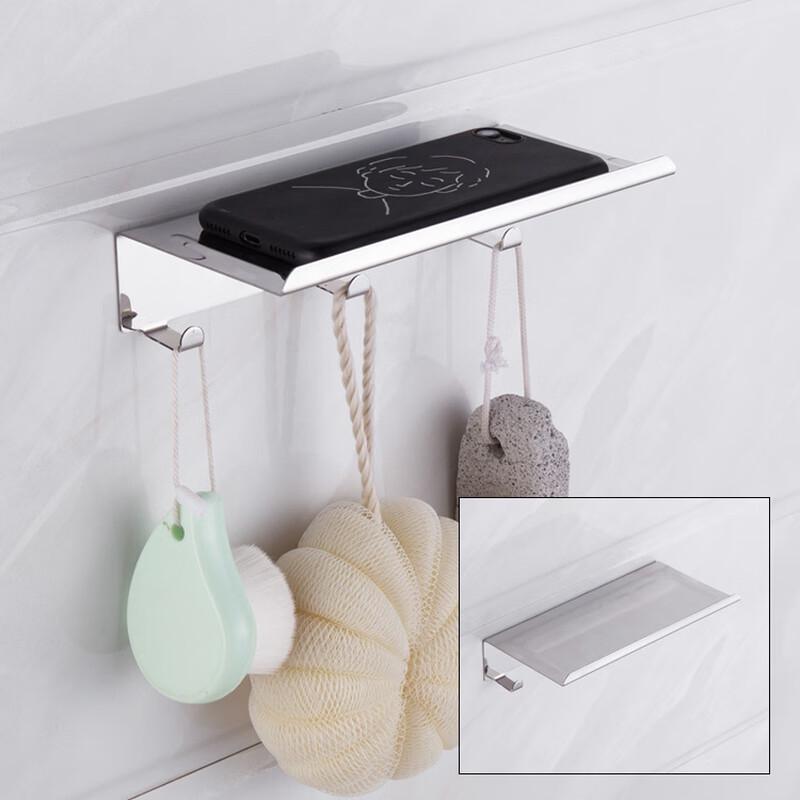 cmaos 304 Stainless Steel Bathroom Tissue Box with Phone Stand & Hooks