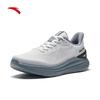 Anta Shenxing 15 Lite Men's Running & Training Shoes