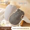 Baicao Garden Exfoliating Bath Mitts