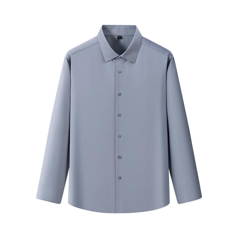 

Men s Modal Long Sleeve Business Casual Shirt 180/104