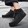 New Style Basketball Shoes Fashion Men's Breathable Mesh Sneakers Heightening Thick Bottom Summer New Style Student Fashion