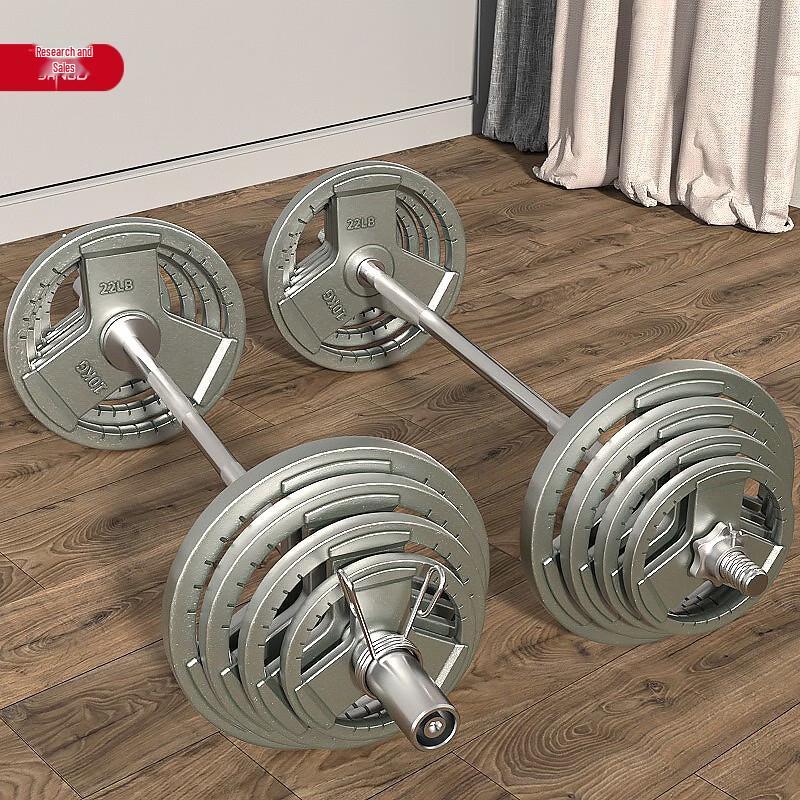 YANBO Weightlifting Barbell Set