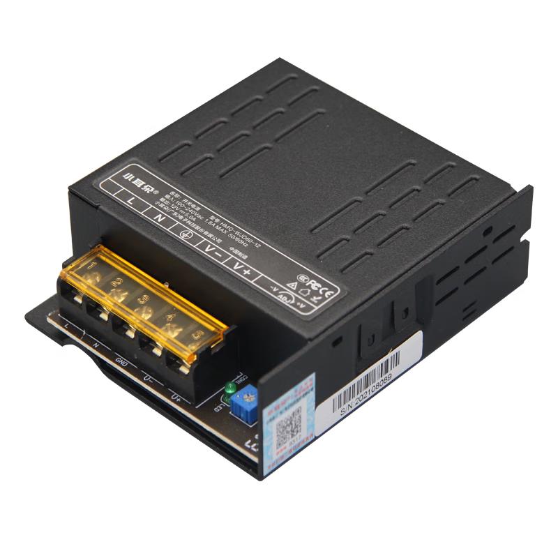 Little Ear Centralized Power Supply Adapter for Surveillance Cameras