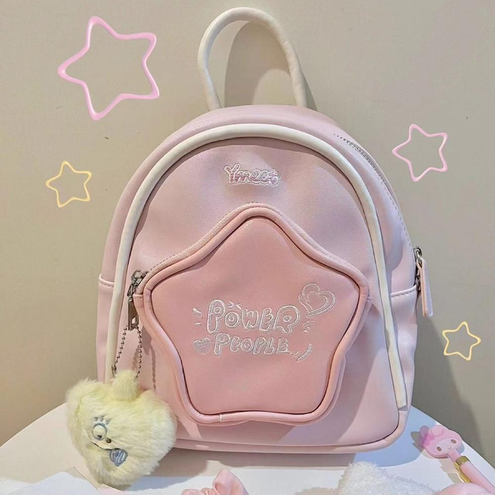 

Cute Star Y2K Эстетический мини-рюкзак Легкая дизайнерская школьная сумка Модный школьный рюкзак для девочек-подростков Женщин Студентов розовый