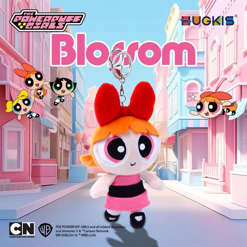 Powerpuff Girls Plush Keychain - Cute Cartoon Bubbles Pendant Birthday Gift