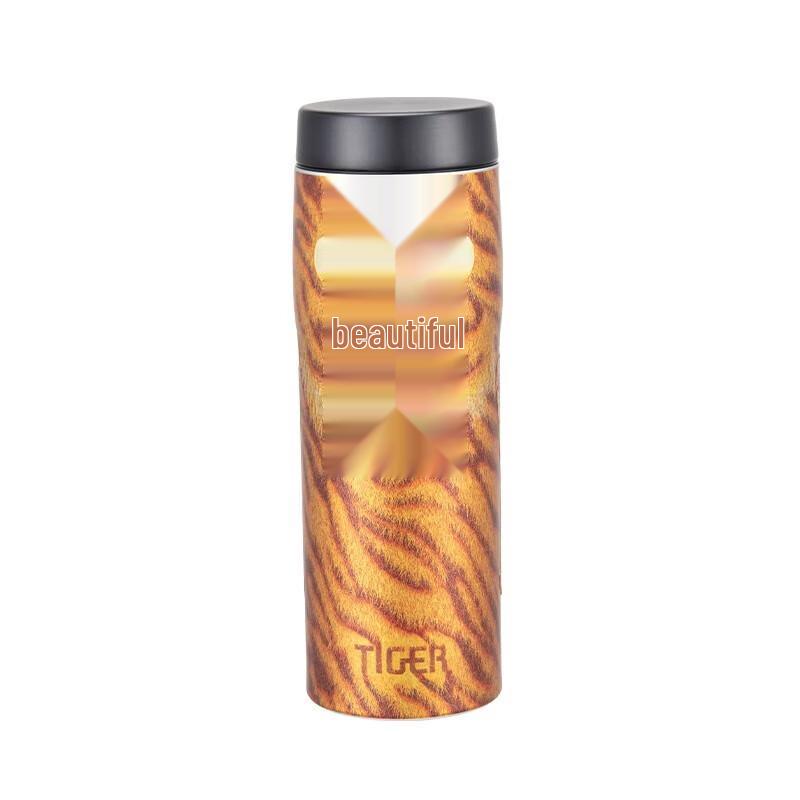 Tiger MJS-E048 Imported Portable Insulated Water Bottle