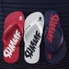 Fashion Fashion Men Shoes Summer Men Flip Flops High Quality Beach Sandals Anti-Slip Zapatos Hombre Casual Wholesale Men Slippers