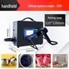 Dongke Handheld Fiber Laser Engraver & Marker CN Plug (adapter Included)