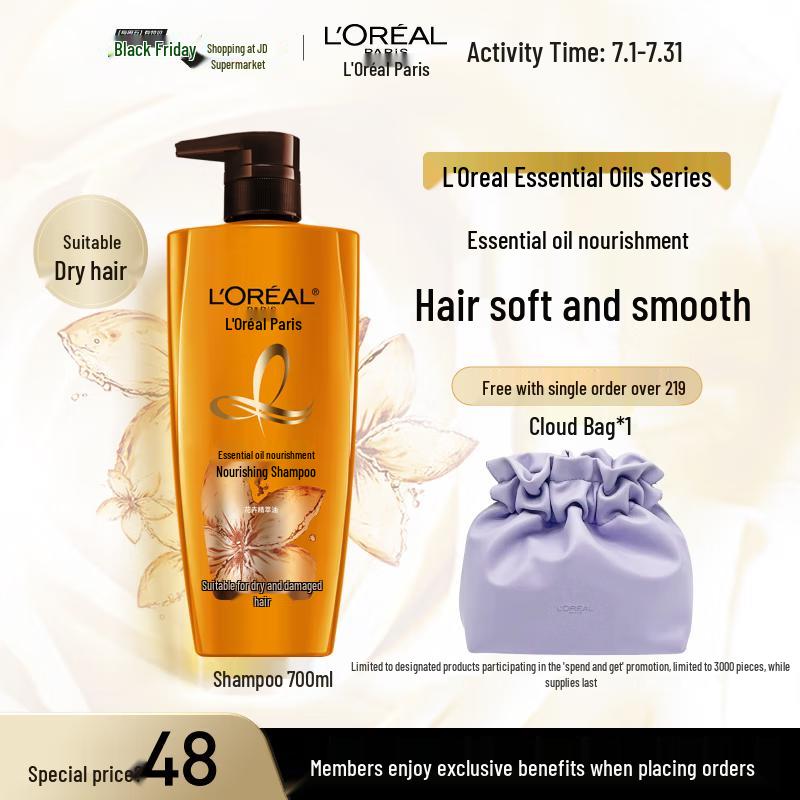 L Oréal Elvive Extraordinary Oil Shampoo