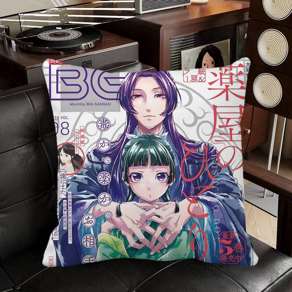 Maomao Anime The Apothecary Diaries  Pillow Case Square Pillow Bedroom Sofa Leisure Comfort Cushion Car Home Decoration