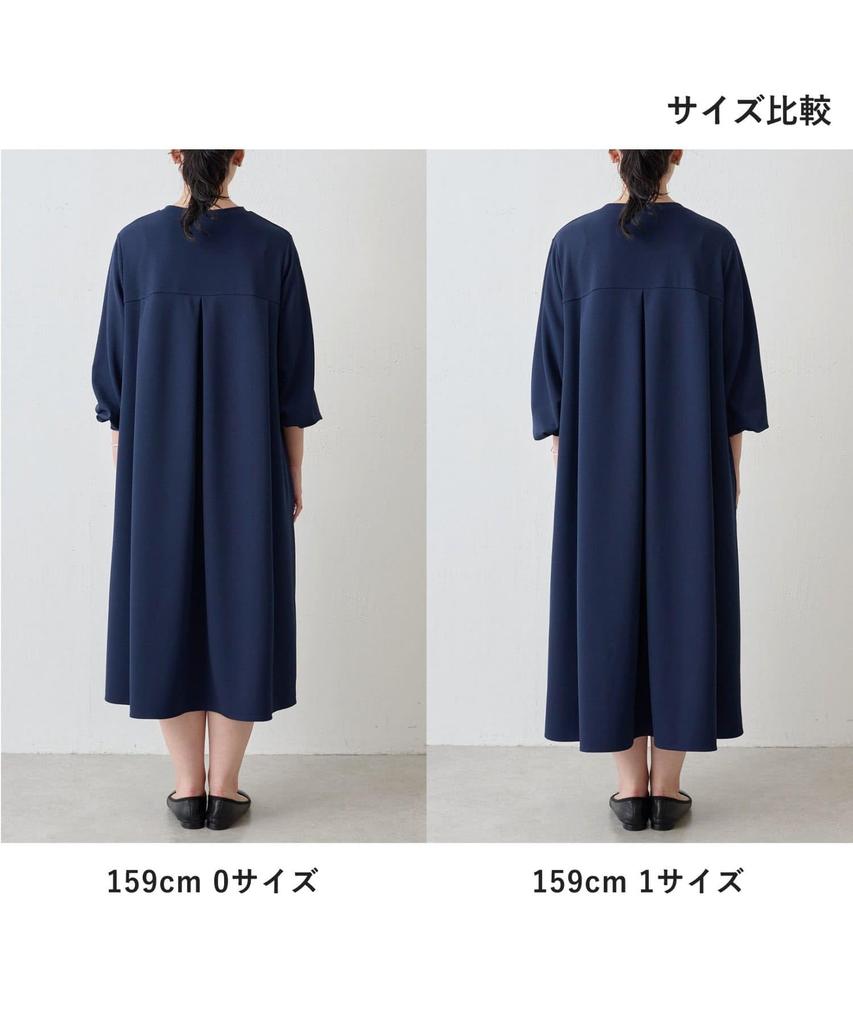 BEARDSLEY Size Black T-Dress BEZ1052309A0001, S,